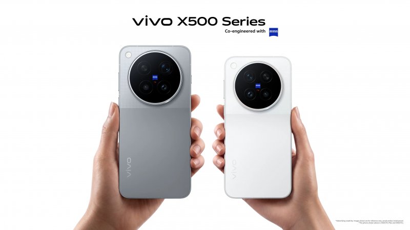 Vivo X500 Series