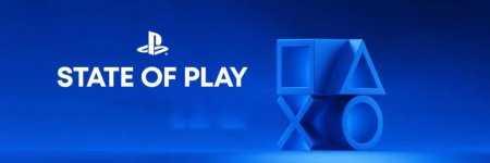 Guarderai lo State of Play del 2 giugno?